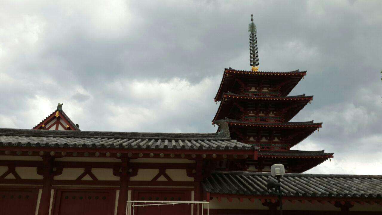 天王寺