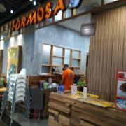 Formosa 台湾风味馆 双威金字塔广场 餐馆 台湾料理特别是台式小吃在马来西亚的欢迎度不错 这家台湾风味馆是家 携程攻略