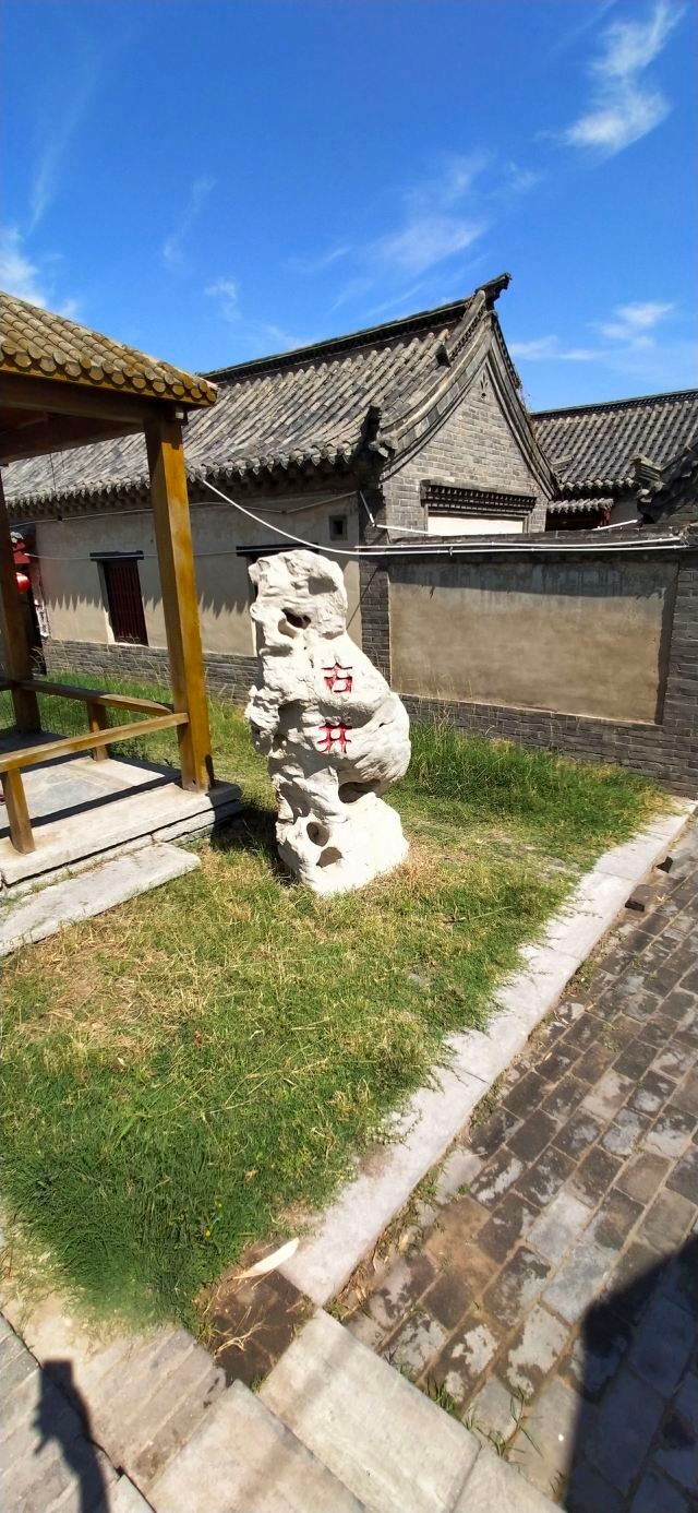 杨家埠民俗文化古村