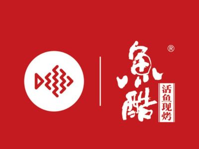 【携程美食林】石家庄鱼酷活力烤鱼(北国商城店)附近美食,鱼酷活力烤