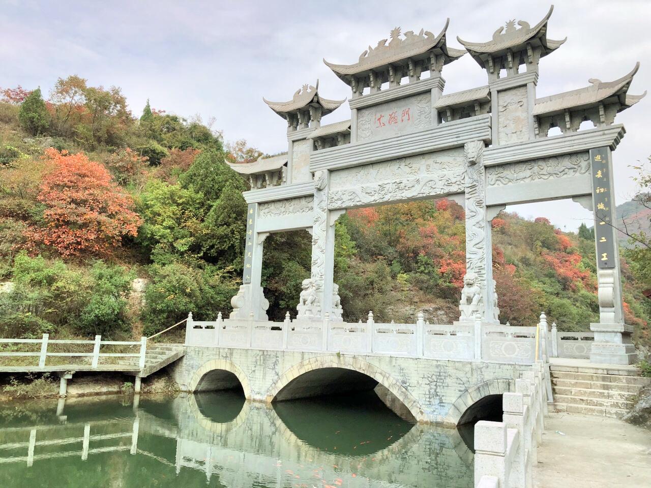 太极峡风景区