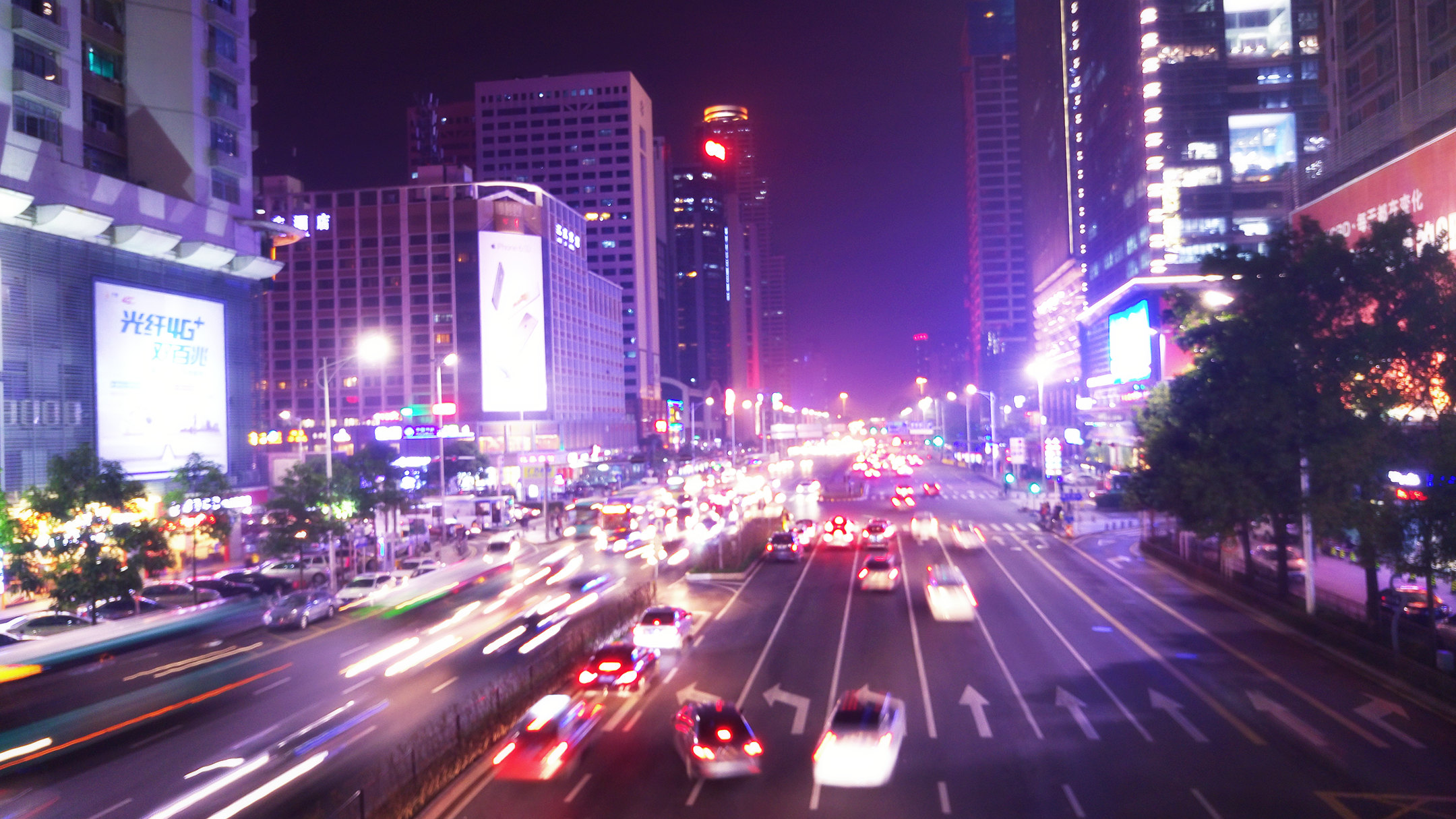 【携程攻略】深圳海鹰大厦(福华路),深圳海鹰大