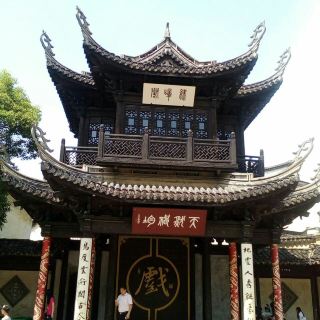 无锡杨藕芳祠攻略,杨藕芳祠门票/游玩攻略/地址/图片/门票价格【携程