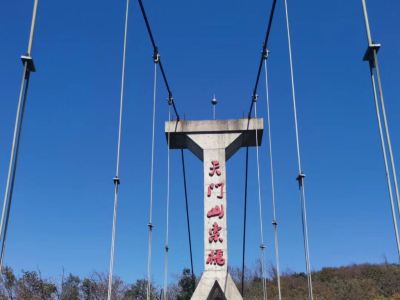 【携程攻略】张家界天门山悬索桥交通路线,怎么去天门山悬索桥,天门山