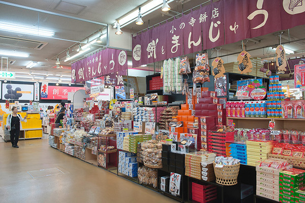 日本北海道,东北地区自由行(美景 美食 温泉)多图