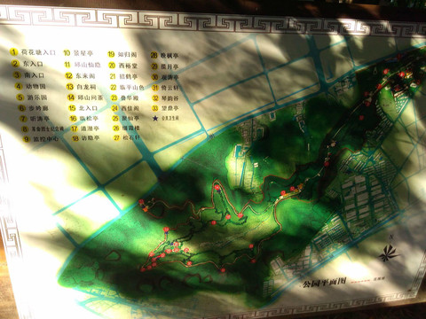 第54天 2015-07-30 临平山                                 临平山