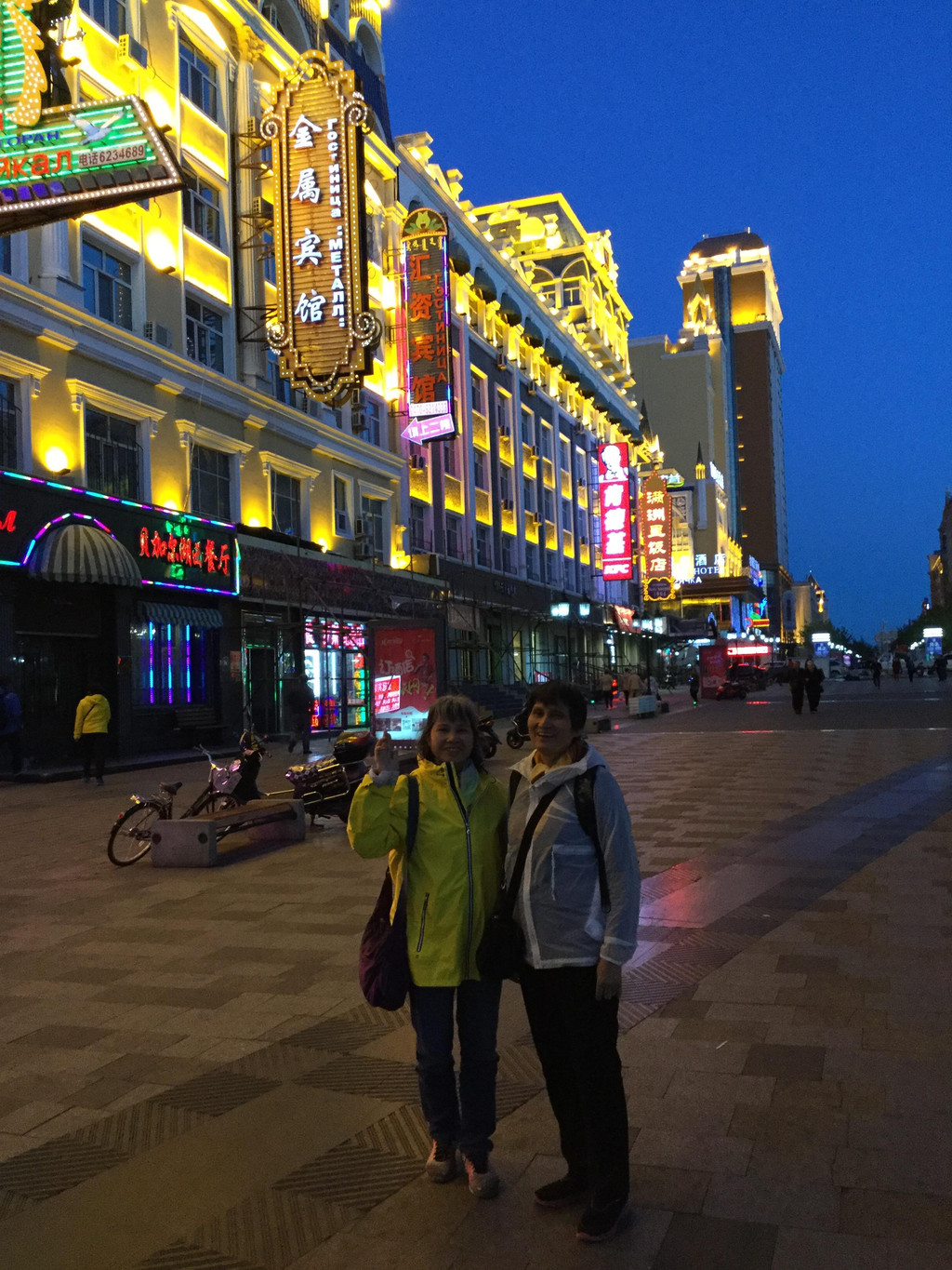 东北,呼伦贝尔超值之旅(满洲里二日)二