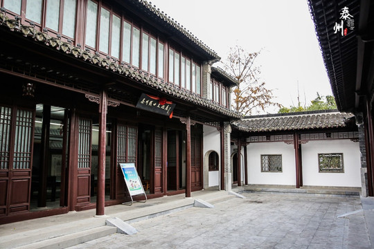 【泰州】再回首,已是十年踪迹十年心