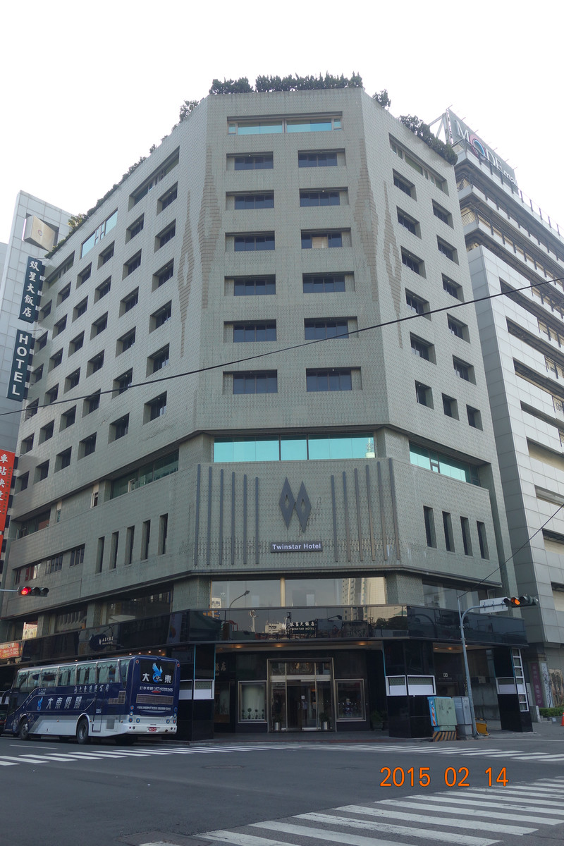 【原创】2015年春节台湾12日环岛亲子游