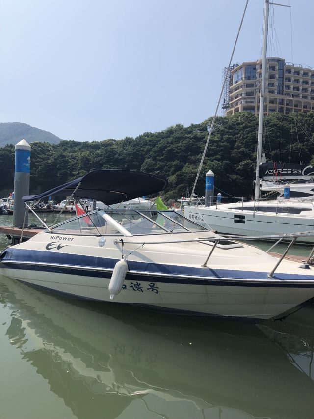 普陀国际游艇会