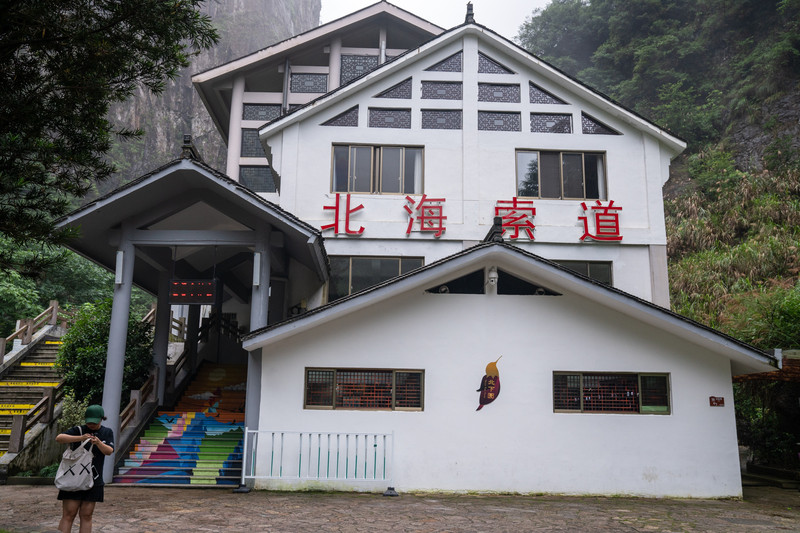 自驾鱼米之乡，浙里有点意思：宁波-舟山-台州-温州