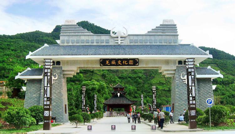 古羌文化旅游产业示范园