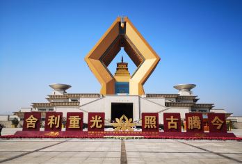 法门寺+乾陵+懿德太子墓一日游【包车·多套餐选择】【专人专车服务，纯玩无购物，包车自由行，司机为客人代定门票服务，车队统一管理，车况好出行无忧！】
