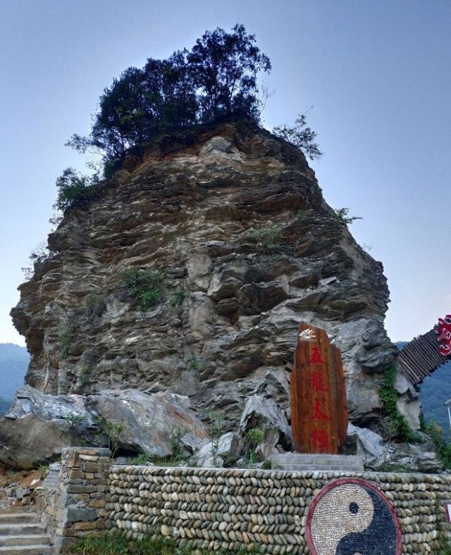 武当山南神道旅游区