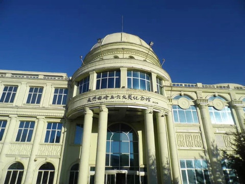 大学纷飞东北最北 - 漠河游记攻略【携程攻略】