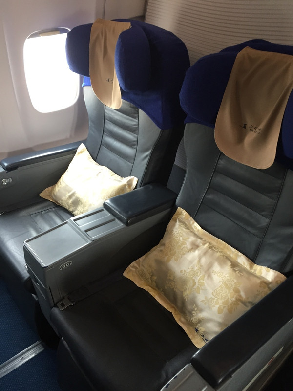 你们知道我是怎么去朝鲜旅游的吗?