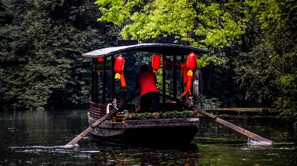 成都