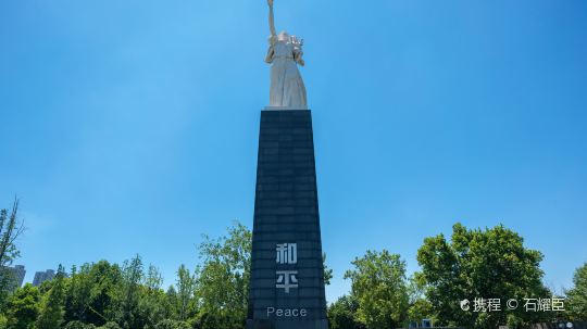 南京 南京侵华日军大屠杀殉难者纪念馆 (19)