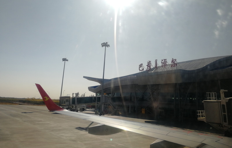 凤凰-额济纳-青海湖-茶卡盐湖5日游