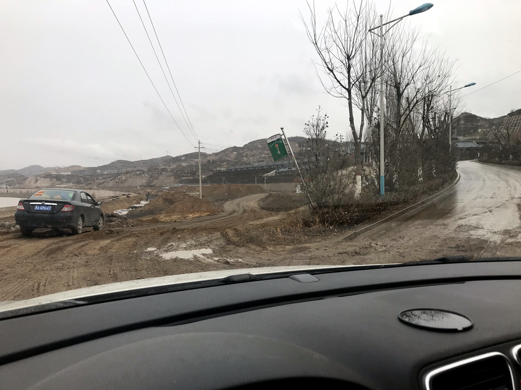 貓果的4歲天鵝黃河之旅南陽—三門峽—壺口瀑布—雨岔大峽谷—乾坤灣