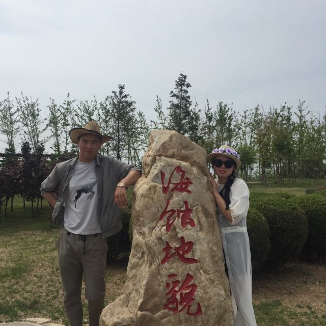 4營口北海海洋公園攻略,4營口北海海洋公園門票/遊玩攻略/地址/圖片