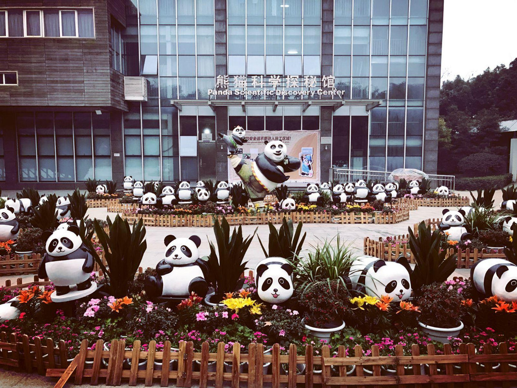 4个月，5个亿！中国电子熊猫信息中标多个“新基建”轨道建设项目_澎湃号·政务_澎湃新闻-The Paper