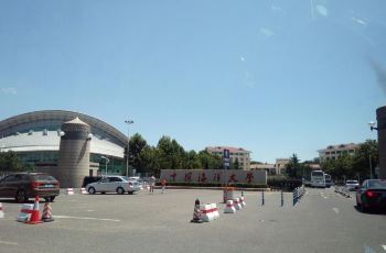 100v0y000000m2ksb1468_C_350_230.jpg