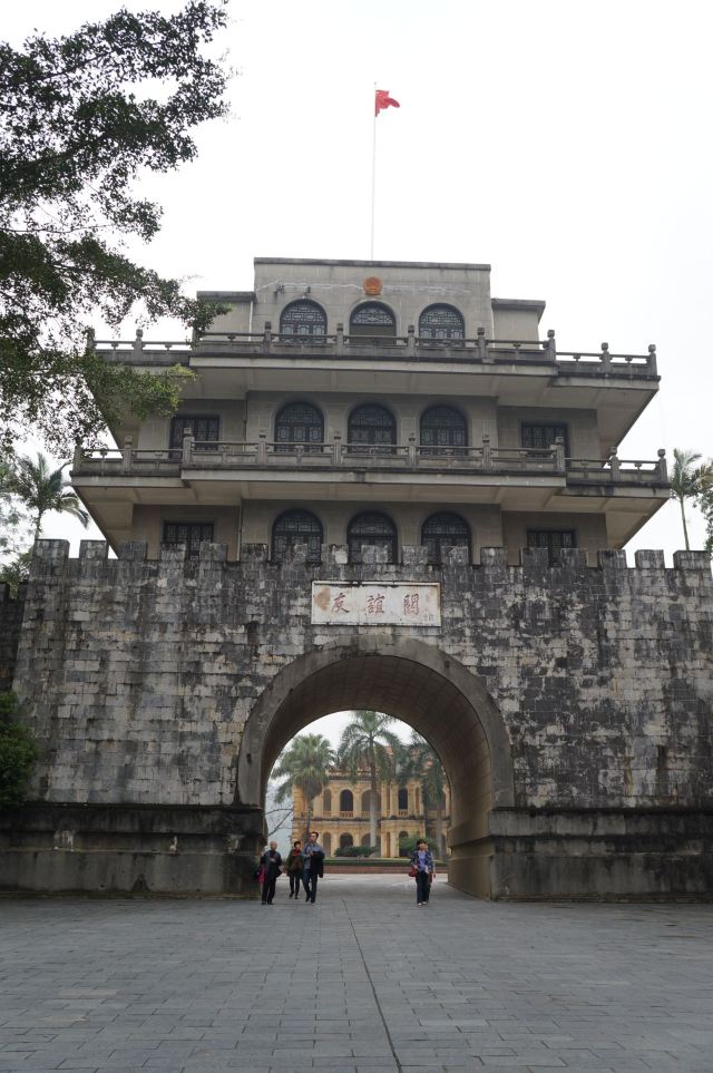 镇南关起义遗址