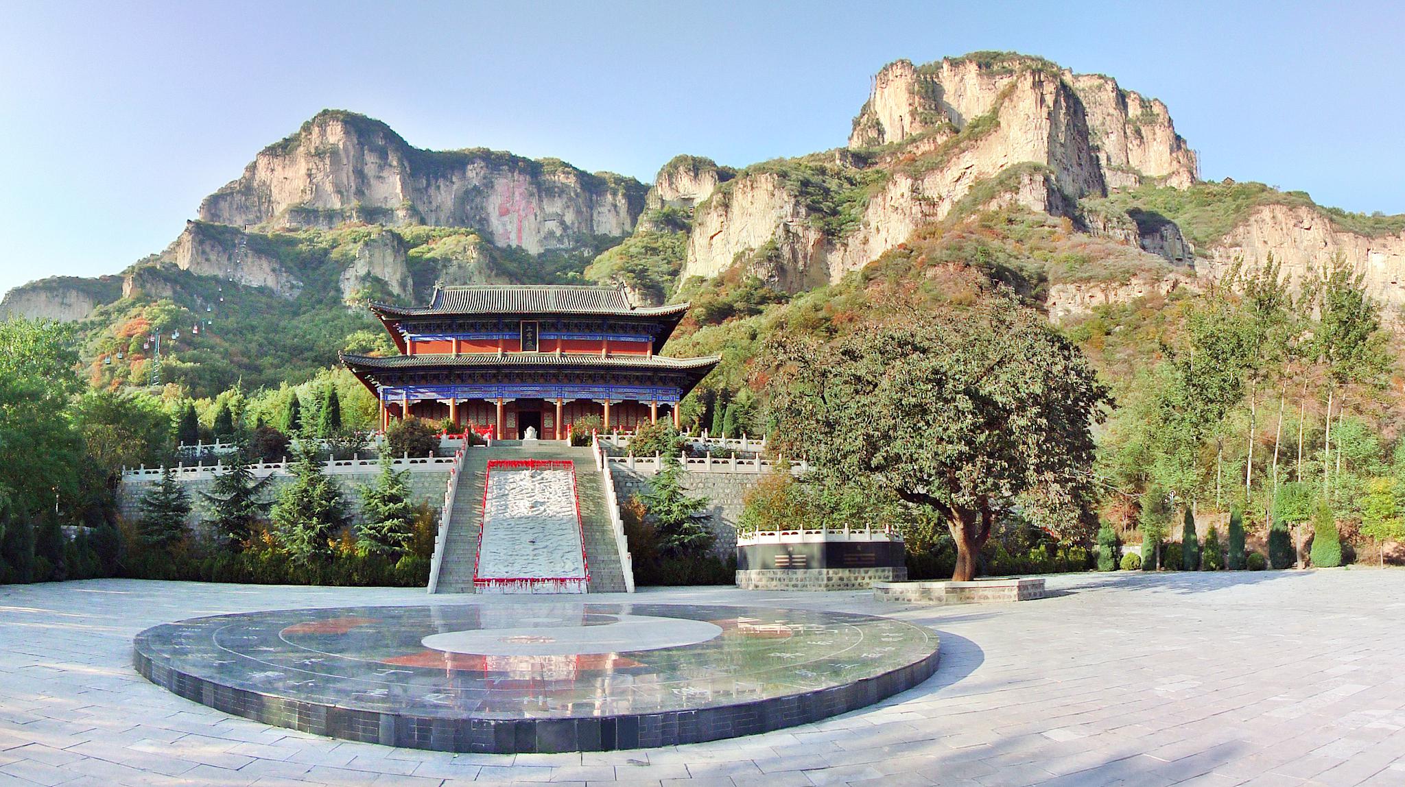 天桂山风景区