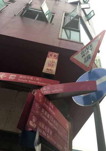 香港电影与GDP_大陆与香港的gdp