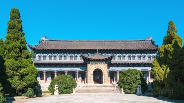 临沂 华东革命烈士陵园 革命烈士纪念堂