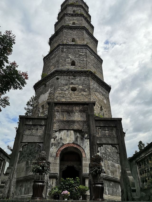 恩施连珠塔攻略,恩施连珠塔门票/游玩攻略/地址/图片/门票价格【携程