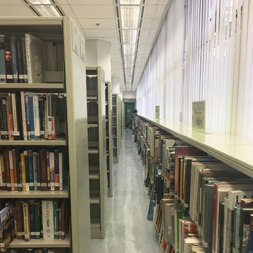 九龙公共图书馆