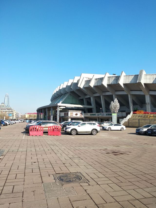 山东省体育中心
