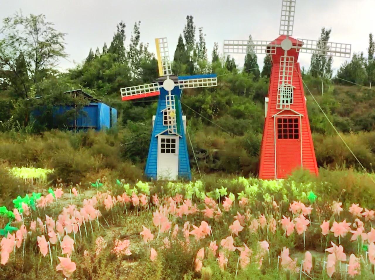 山西凤凰山生态植物园