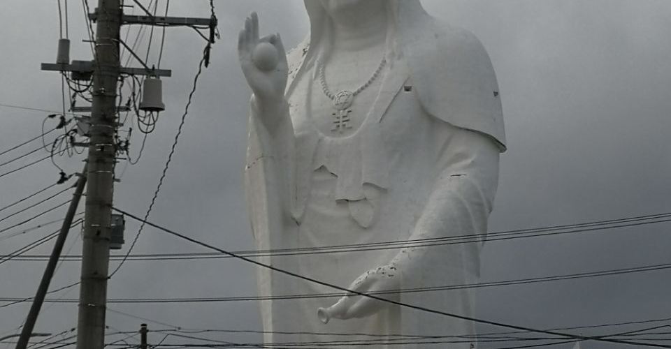 仙台仙台大觀音 仙台仙台大觀音旅遊攻略簡介當地玩樂門票酒店一覽 永安旅遊