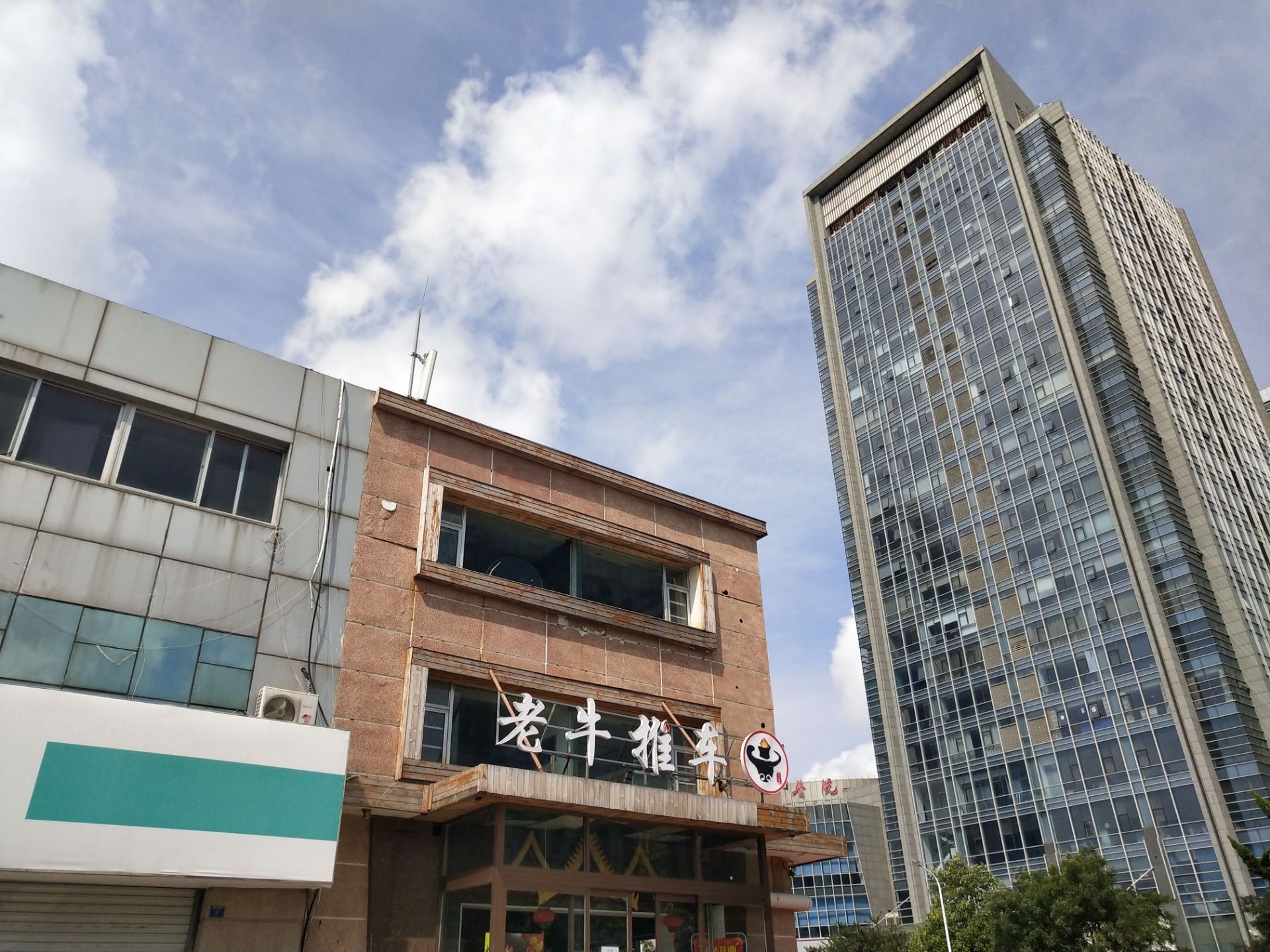 守岛建岛纪念公园