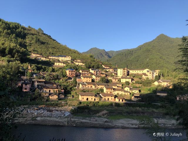 浙江省丽水市遂昌县