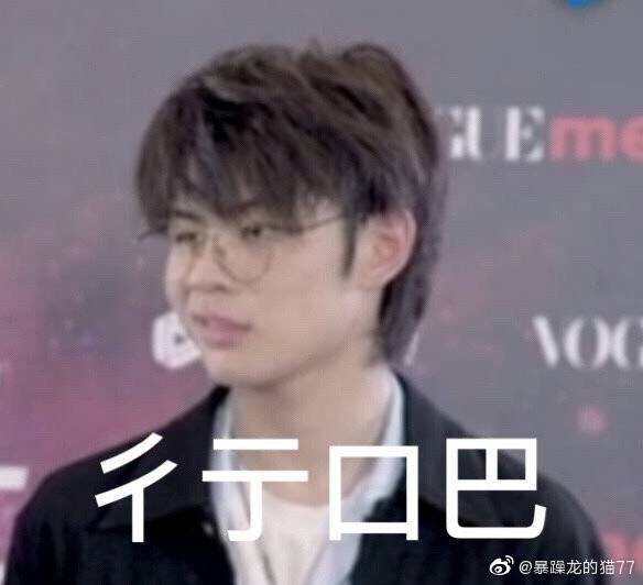 雅乐仙洞