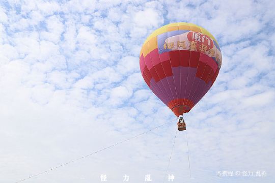 在这个五一,位于环岛路的椰风寨又有新动作,海洋热气球嘉年华在这里