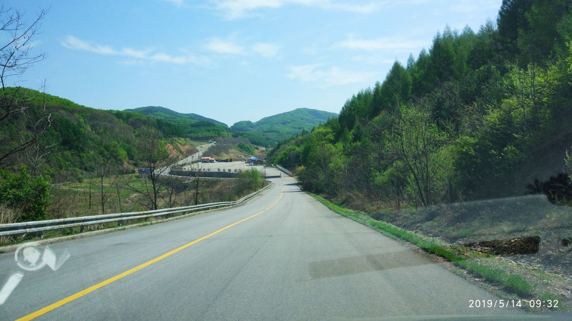 辽东图书院(宽甸分院)