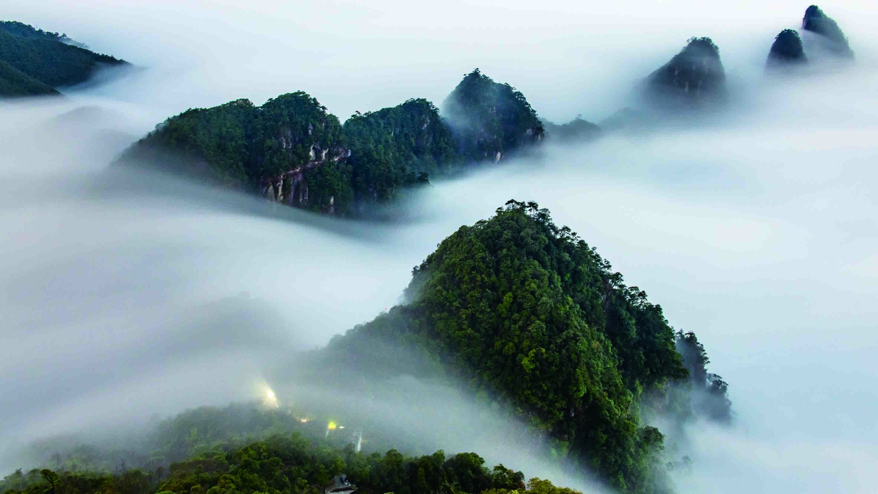 莽山·五指峰景区