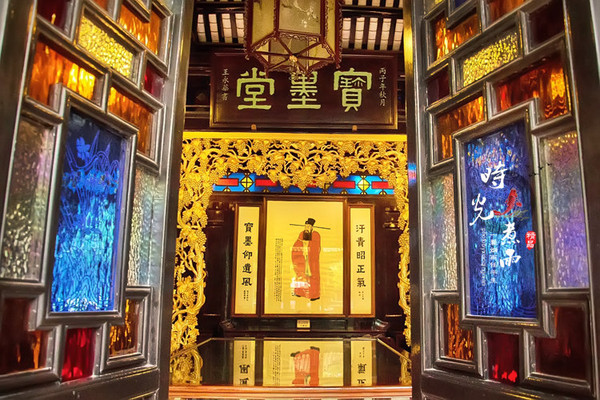 赵泰来藏品馆