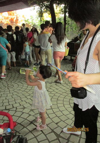 2015-7-26北京动物园游玩 - 北京游记攻略