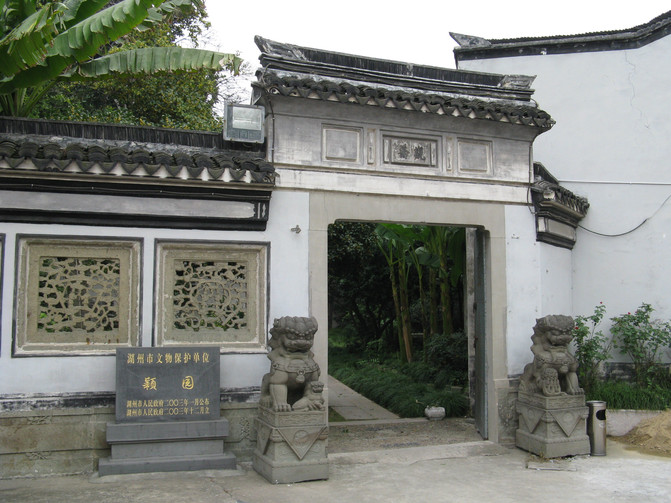 曾经名噪一时,富甲天下的江南名镇--南浔古镇 