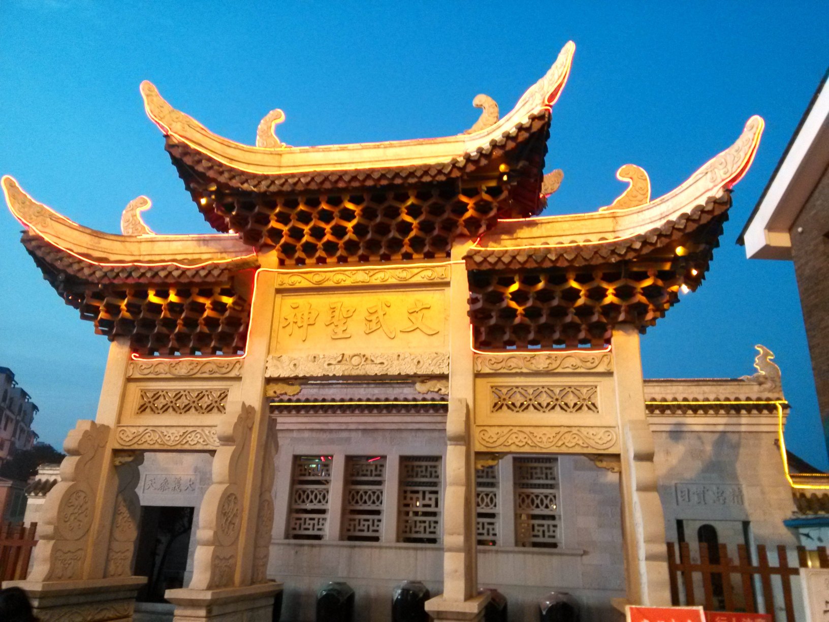 安顺武庙 安顺火车站