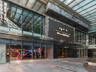 香港雅昵斯比 Rue De Marseille店 购物攻略 雅昵斯比 Rue De Marseille店 物中心 地址 电话 营业时间 携程攻略