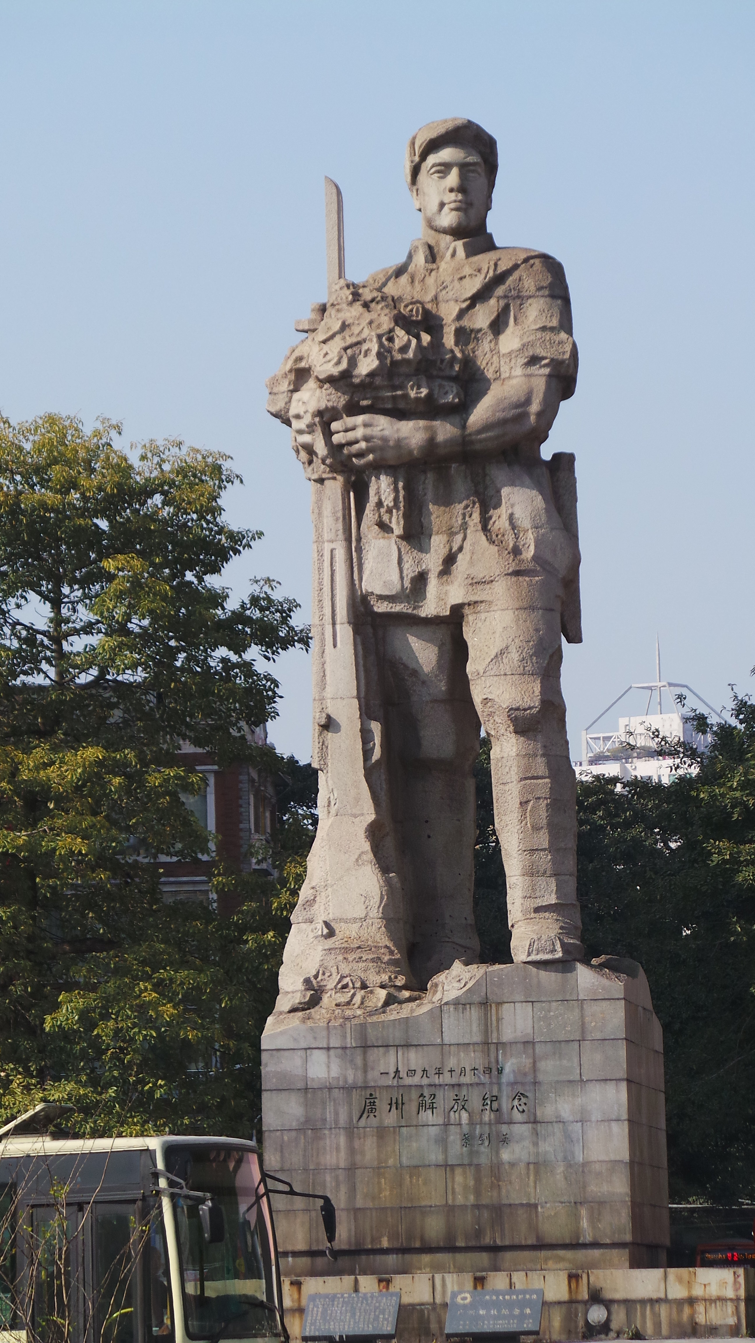 海珠广场的雕塑图片