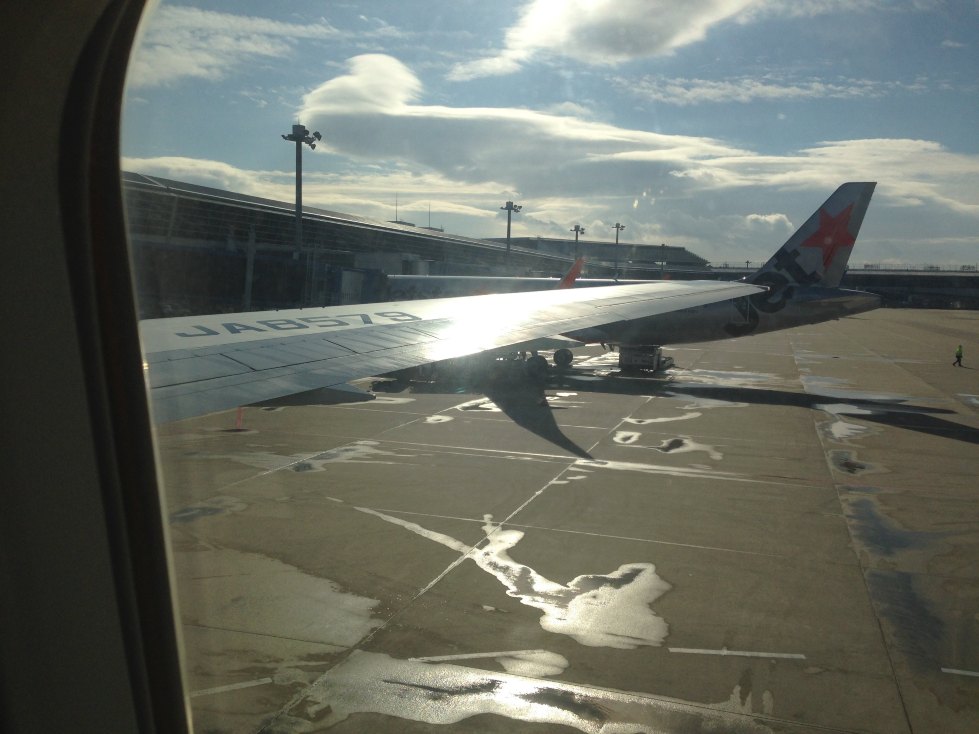 名古屋中部国际机场