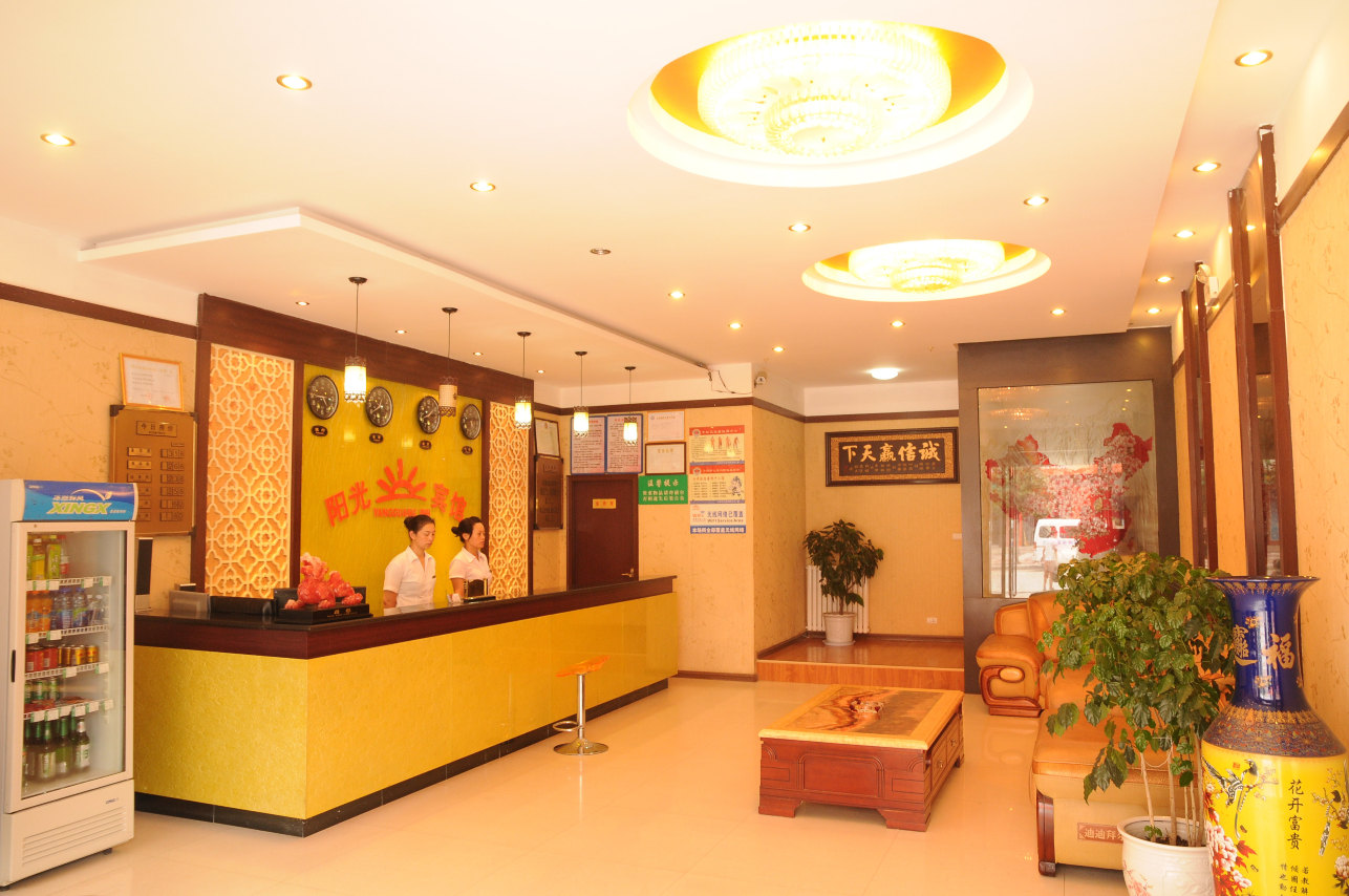 华阴乔丹体育(华阴市卫生局东南)